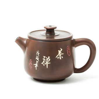 Чайник Цзяньшуй "Пин Цзинь Ху", 150 мл