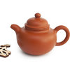 Чайник Исин, "ДоЧжиХу", глина Чжу Ни, 200мл арт. 2721 Чайник Исин, "ДоЧжиХу", глина Чжу Ни, 200мл