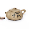 Чайник Исин, Ши Пяо, роспись глиной, №12, 80 мл