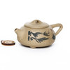 Чайник Исин, Ши Пяо, роспись глиной, №11, 70 мл арт. 3598 Чайник Исин, Ши Пяо, роспись глиной, №11, 70 мл